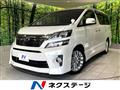 2012 Toyota Vellfire