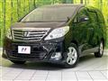 2014 Toyota Alphard