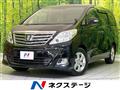 2014 Toyota Alphard