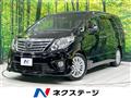 2014 Toyota Alphard
