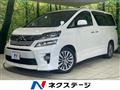 2013 Toyota Vellfire