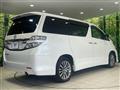 2013 Toyota Vellfire