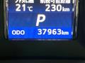 2013 Toyota Crown Hybrid