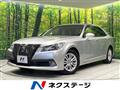 2013 Toyota Crown Hybrid