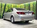 2013 Toyota Crown Hybrid