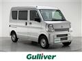 2026 Nissan NV100Clipper