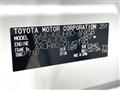 2026 Toyota Harrier Hybrid