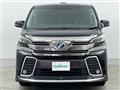 2017 Toyota Vellfire