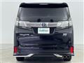 2017 Toyota Vellfire