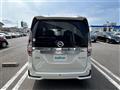 2022 Nissan Serena
