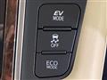 2021 Toyota Alphard Hybrid