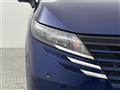 2025 Nissan Note
