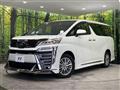 2021 Toyota Vellfire