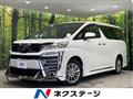 2021 Toyota Vellfire
