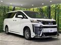 2021 Toyota Vellfire