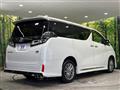 2021 Toyota Vellfire