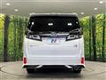 2021 Toyota Vellfire