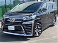 2018 Toyota Vellfire