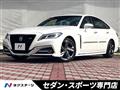 2018 Toyota Crown Hybrid