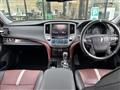 2015 Toyota Crown Hybrid