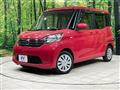 2014 Nissan DAYZ ROOX