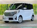 2015 Nissan DAYZ ROOX