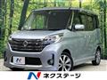 2016 Nissan DAYZ ROOX