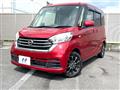 2017 Nissan DAYZ ROOX