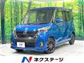 2018 Nissan DAYZ ROOX