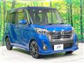 2018 Nissan DAYZ ROOX