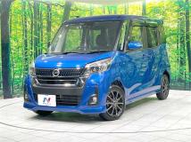 2018 Nissan DAYZ ROOX