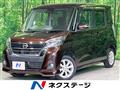 2018 Nissan DAYZ ROOX