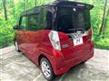 2018 Nissan DAYZ ROOX