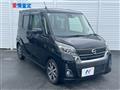2018 Nissan DAYZ ROOX