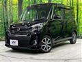 2018 Nissan DAYZ ROOX