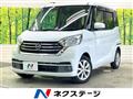 2019 Nissan DAYZ ROOX
