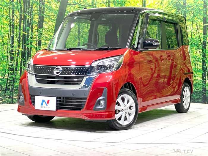 2020 Nissan DAYZ ROOX