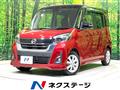 2020 Nissan DAYZ ROOX