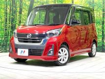 2020 Nissan DAYZ ROOX