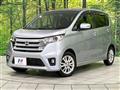 2013 Nissan DAYZ