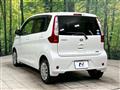 2013 Nissan DAYZ