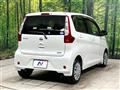 2013 Nissan DAYZ