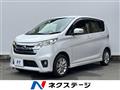 2014 Nissan DAYZ