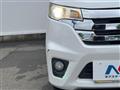 2014 Nissan DAYZ