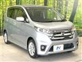 2014 Nissan DAYZ