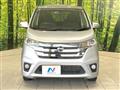 2014 Nissan DAYZ