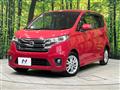 2015 Nissan DAYZ