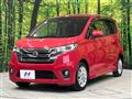 2015 Nissan DAYZ