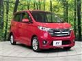 2015 Nissan DAYZ
