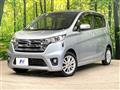 2015 Nissan DAYZ